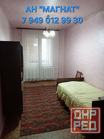 Текстильщик. Аренда! Донецк - изображение 3