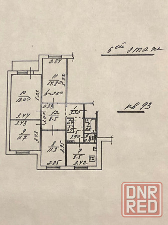 Продам 4-рех ком. квартиру (хольная) Донецк - изображение 9