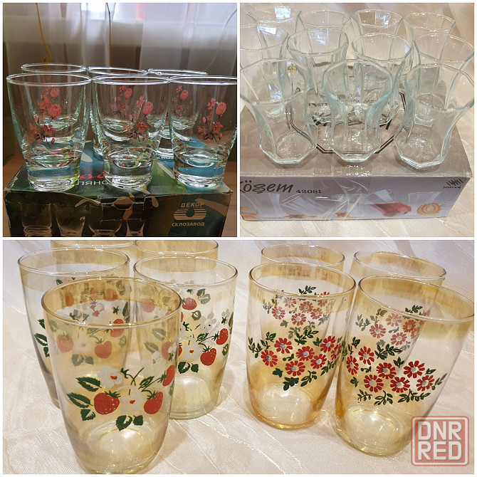 Набор стопок стаканов Макеевка - изображение 1