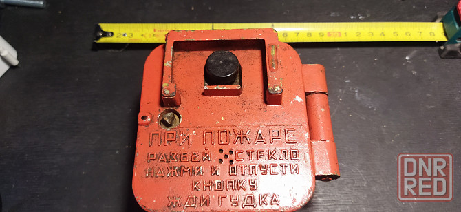 Пожарный извещатель Донецк - изображение 6