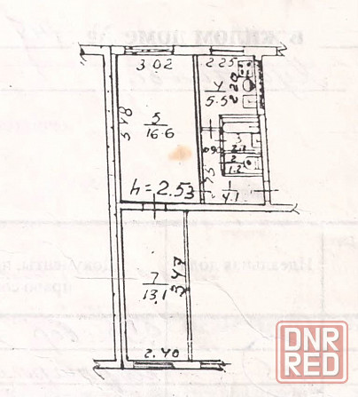 Продается 2- х комнатная квартира, ул. Куйбышева, дом 145 Донецк - изображение 12