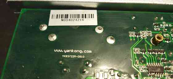 Драйвер шагового двигателя Донецк