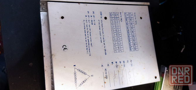 Драйвер шагового двигателя Донецк - изображение 2