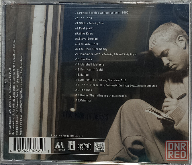CD диск Eminem - The Marshall Mathers - Донецк - изображение 2