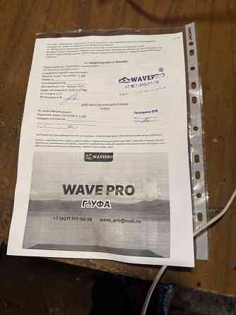 Лодка надувная wavepro 280 Макеевка