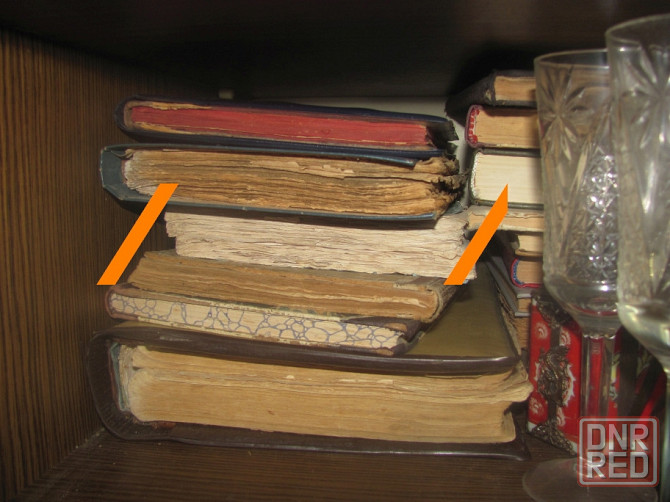 Оскар Йегер 'поедет' на *Нкмз* Донецк - изображение 1