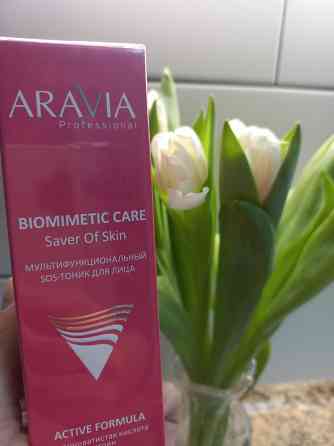 Aravia sos-тоник. Самая низкая цена Донецк