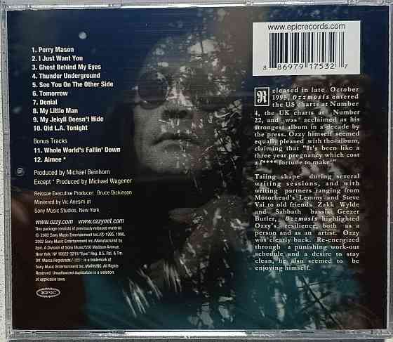 CD диск Ozzy Osbourne - Ozzmosis - Донецк