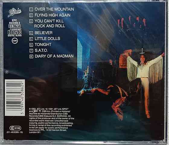 CD диск Ozzy Osbourne - Diary Of A Madman- Донецк