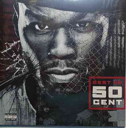 Виниловая пластинка 2LP "50 Cent" -"Best Of" - Донецк