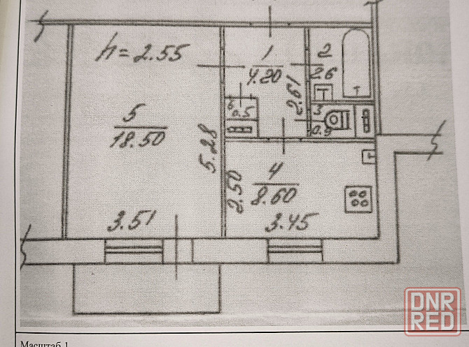 Продажа 1к.кв. пр-т Дзержинского Донецк - изображение 8