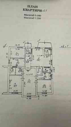 Продам добротный, ухоженный дом в Буденновском районе Донецк