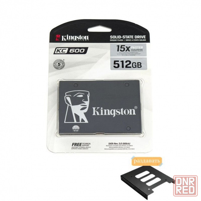 SSD диск 512 гб Kingston Донецк - изображение 1
