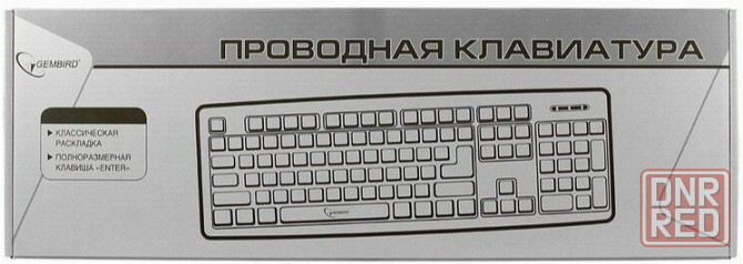 Клавиатура Gembird Kb-8320u-Bl, Usb, черный тип подключения: проводная, интерфейс: Usb (арт-2413) Донецк - изображение 3