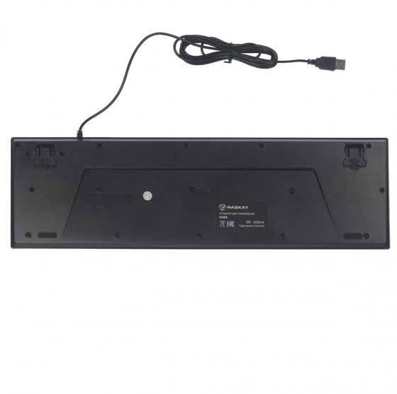 Клавиатура Raskat K005 (арт-6000) Донецк