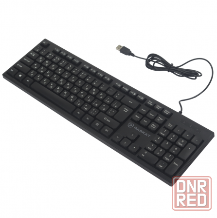 Клавиатура Raskat K005 (арт-6000) Донецк - изображение 1