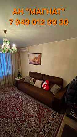 Квартира с ремонтом Донецк