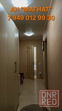 Квартира с ремонтом Донецк - изображение 3