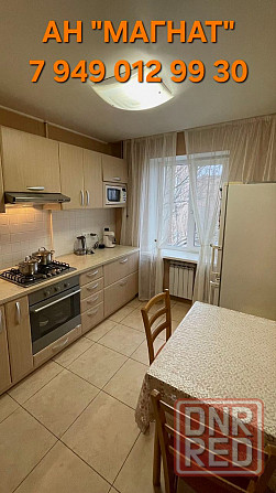 Квартира с ремонтом Донецк - изображение 6