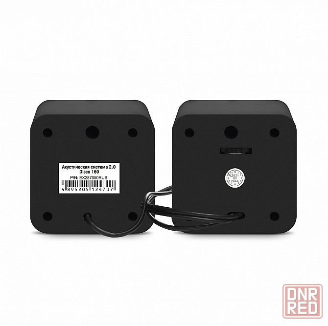 Акустическая система стерео Exegate Disco 160 Ex287050rus, 2x3вт, питание от Usb, черный (Ret) (арт- Макеевка - изображение 4
