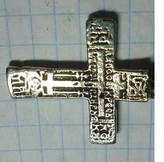 Ся** марина в Крыму идиотик' Донецк