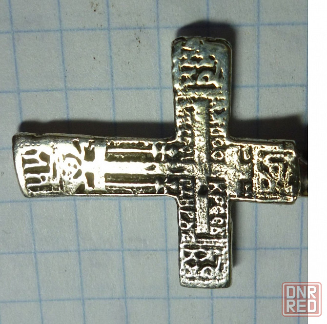 Ся** марина в Крыму идиотик' Донецк - изображение 1