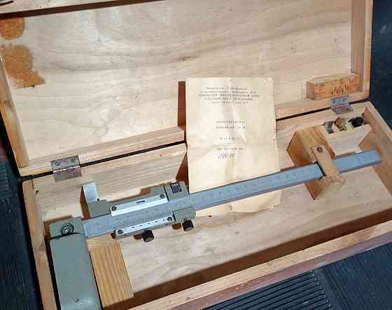 Штaнгенрейcмac ШP-250-2М Донецк