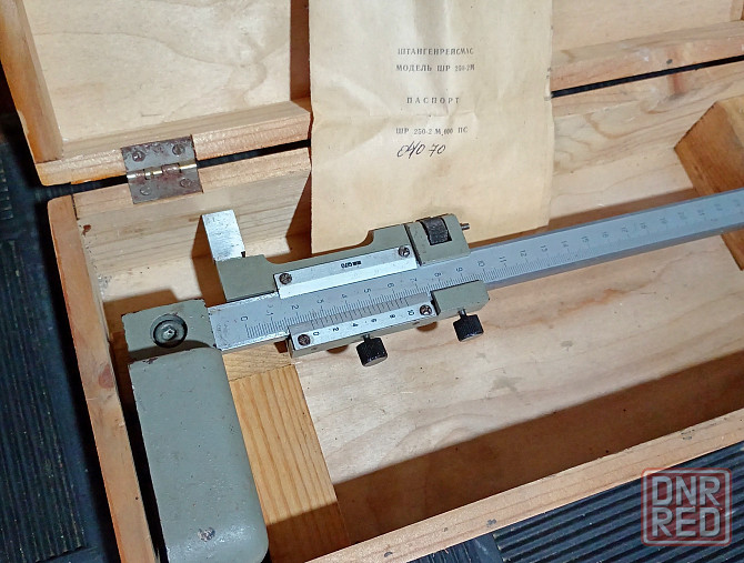 Штaнгенрейcмac ШP-250-2М Донецк - изображение 2