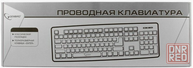 Клавиатура Gembird Kb-8320u-Bl, Usb, черный тип подключения: проводная, интерфейс: Usb (арт-6037) Макеевка - изображение 3