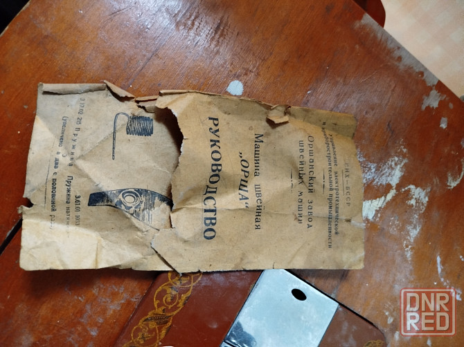 Швейная машинка Донецк - изображение 6