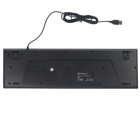 Клавиатура Raskat K005 (арт-2700) Макеевка