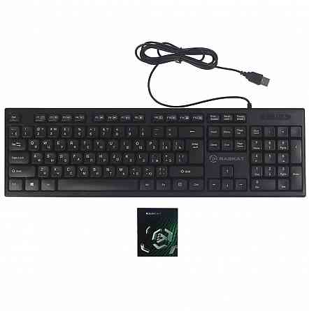 Клавиатура Raskat K005 (арт-2700) Макеевка