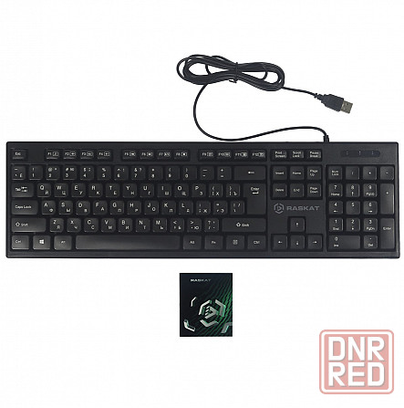 Клавиатура Raskat K005 (арт-2700) Макеевка - изображение 3