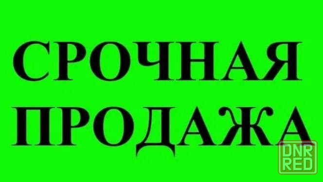 Советский район 1-ком кв Объединенный Макеевка - изображение 1