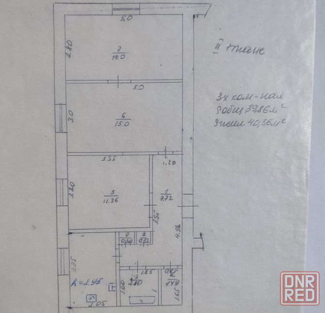 продается 3 комнатная квартира на тресте Харцызск - изображение 8