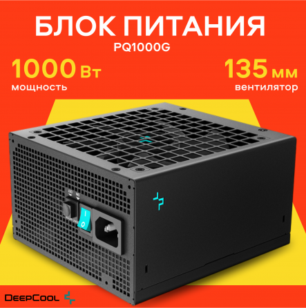 Блок питания Deepcool Pq1000g, Atx 3.1 Gold, 1000 вт, черный (арт-5418) Макеевка