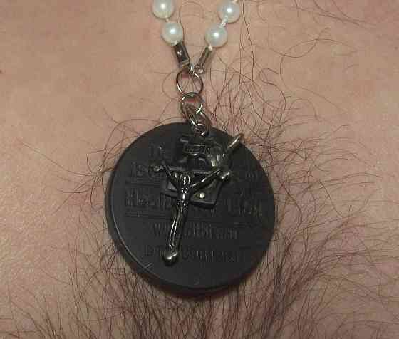 Донецк "she love's me no' 1891г. Донецк