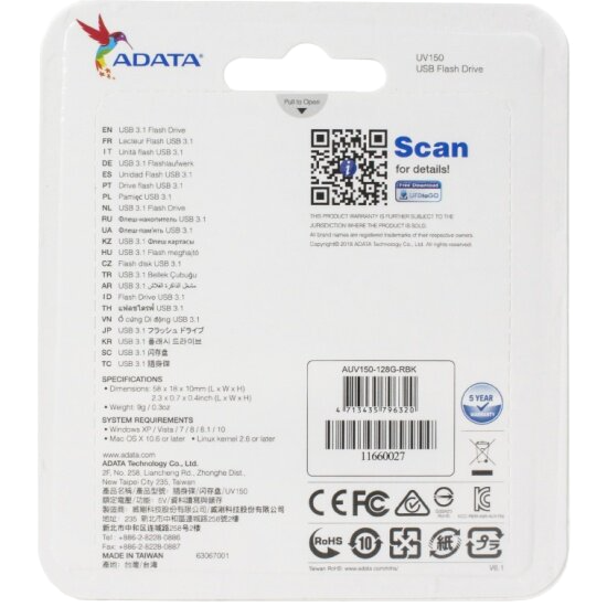 Usb-флешка A-Data Auv150-128g-Rbk 128gb Uv150, Usb 3.0, черный (арт-3599) Макеевка