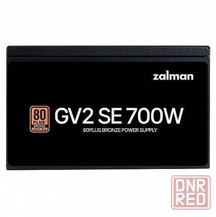 Блок питания Zalman Zm700-Gv2se 700 вт, 80 Plus Bronze, 120 мм, немодульный, черный (арт-9541) Макеевка - изображение 3
