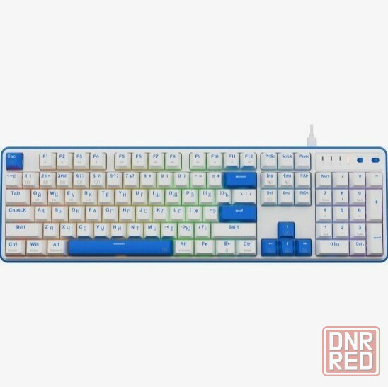 Клавиатура Redragon Faye Pro Ru, Rgb, белый-синий (72257) (арт-2975) Макеевка - изображение 1