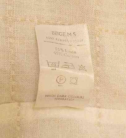 Рубашка мужская с коротким рукавом West Rock, б/у, светло-бежевая, размер L, норм. / хор. состояние Донецк