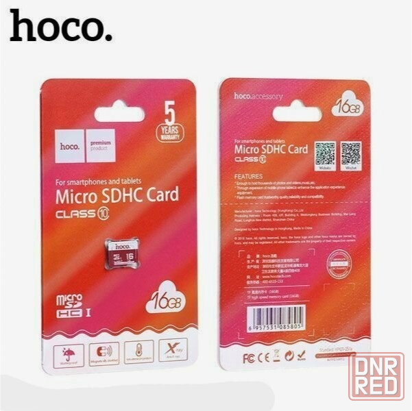 Карта памяти Micro Sdhc 16gb, Hoco Tf High Speed Memory Card Class 10 для телефона и планшета (арт-5 Донецк - изображение 1