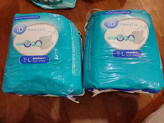 Трусы-подгузники для взрослых Донецк