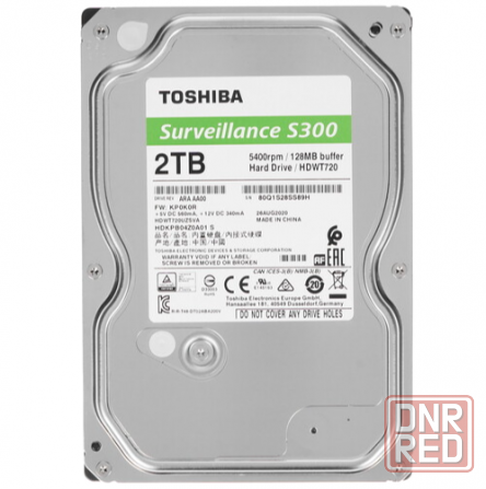 2 тб жесткий диск Toshiba S300 Surveillance [Hdwt720uzsva] (арт-6773) Донецк - изображение 1