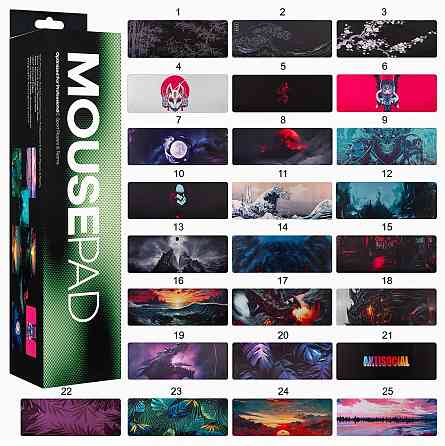 Коврик для мышки Xxl в ассортименте (300*900*3mm) (арт-8432) Донецк