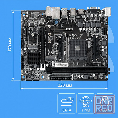 Материнская плата Cbr Mb-Ara320-Blk Micro-Atx (арт-8904) Донецк - изображение 5