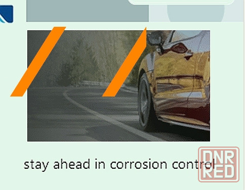 Разного рода что "удивление" Донецк - изображение 1