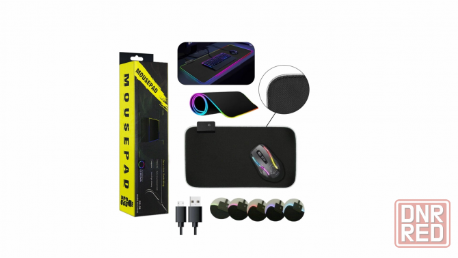 Коврик для игровой мышки с Led Rgb подсветкой, 25*35 см, черный (арт-9277) Донецк - изображение 1