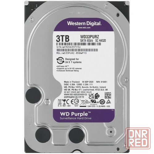 Жёсткий диск 3.5" Wd Wd33purz Surveillance Purple Sata-Iii 3tb (5400rpm) 64mb (арт-4351) Донецк - изображение 1