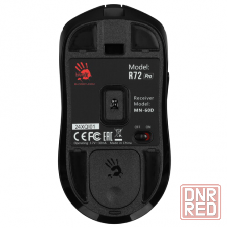 Мышь беспроводная/проводная A4tech Bloody R72 Pro черный (арт-8209) Макеевка - изображение 5